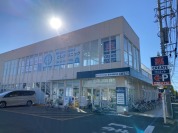 クリエイトSD新平塚横内店
