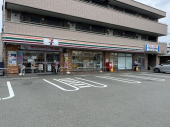 セブンイレブン平塚東八幡1丁目店 
