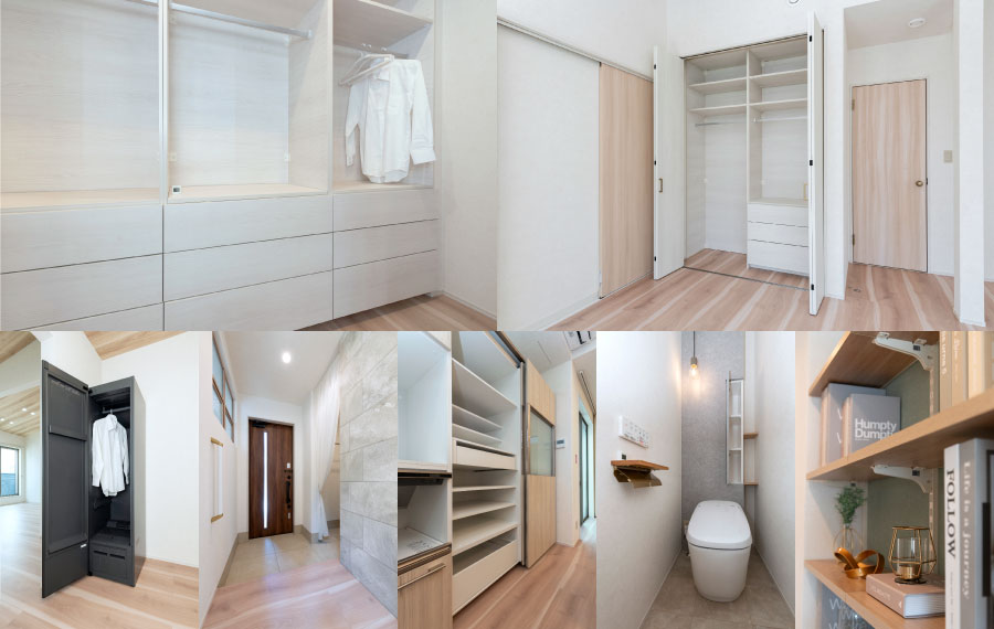 充実の収納スペース