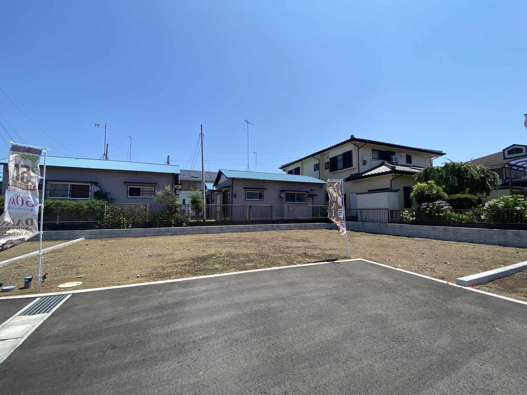 売主】Verde La Mer 平塚市御殿3丁目 全7区画[20000365778]｜土地