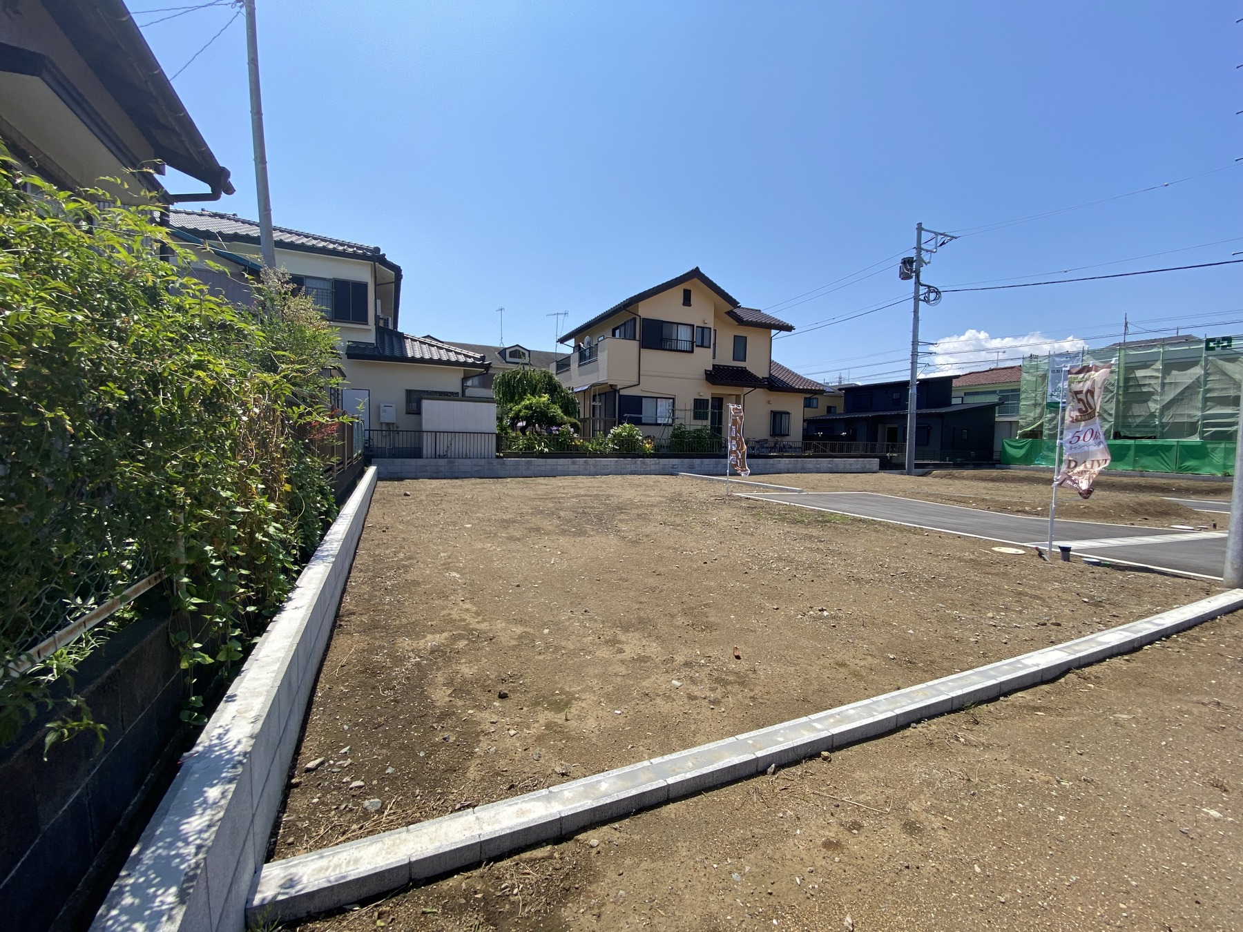 売主】Verde La Mer 平塚市御殿3丁目 全7区画[20000365778]｜土地