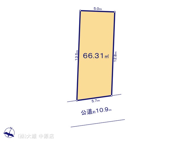 図面と異なる場合は現況を優先