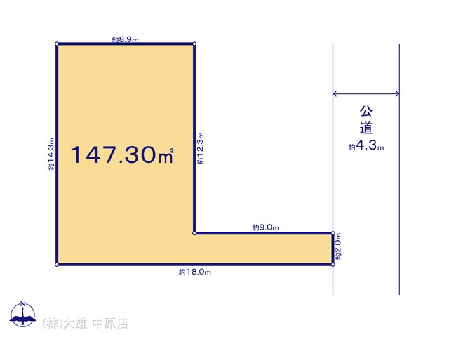 図面と異なる場合は現況を優先